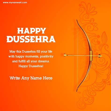 Happy Dussehra Wishes