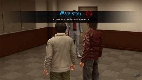 File:Kazuma Kiryu, Professional Voice Actor 9.jpg - Yakuza Wiki