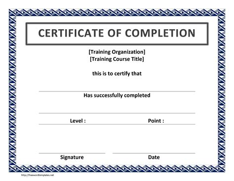 Printable Certificate Of Completion Template