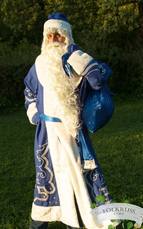 Authentic-Costume-Ded-Moroz-Russian-Santa-Claus-Father-Frost-Costume ...