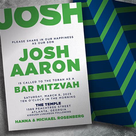 Bar Mitzvah Invitations