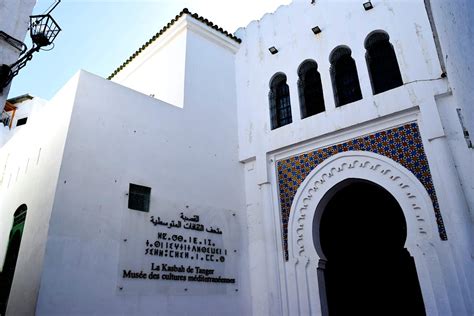 Kasbah Museum of Mediterranean Cultures | Tangier, Morocco Attractions ...