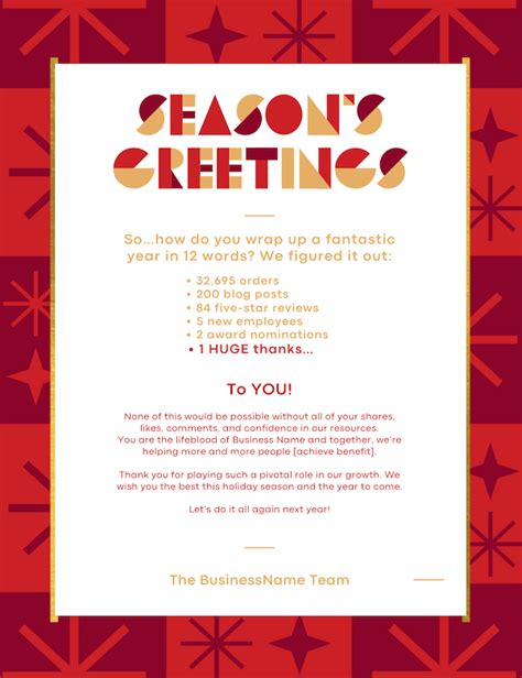 11 Heartfelt Holiday Emails to Send to Your Customers (Examples ...