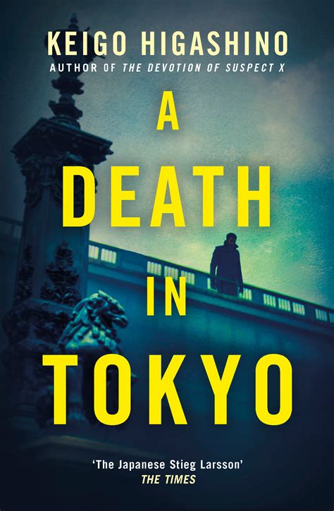 A Death in Tokyo by Keigo Higashino - Books - Hachette Australia