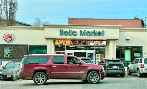 BOLLA MARKET - 15 Reviews - Convenience Stores - 497 Meeker Ave ...