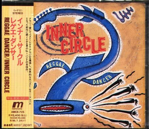 Inner Circle - Reggae Dancer (CD, Album) | Discogs