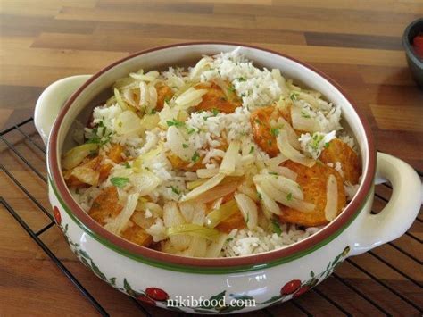 Baked rice and vegetables recipe, Easy lunch recipe