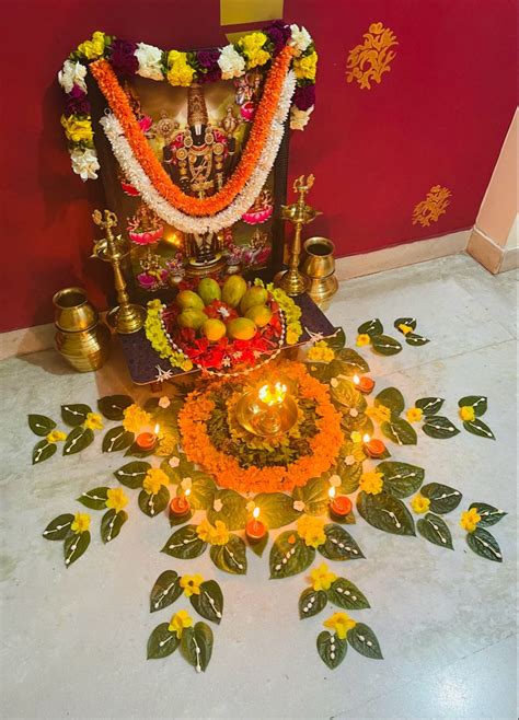 Namo VENKATESAYA Puja with Mangoes and Betel Leaves