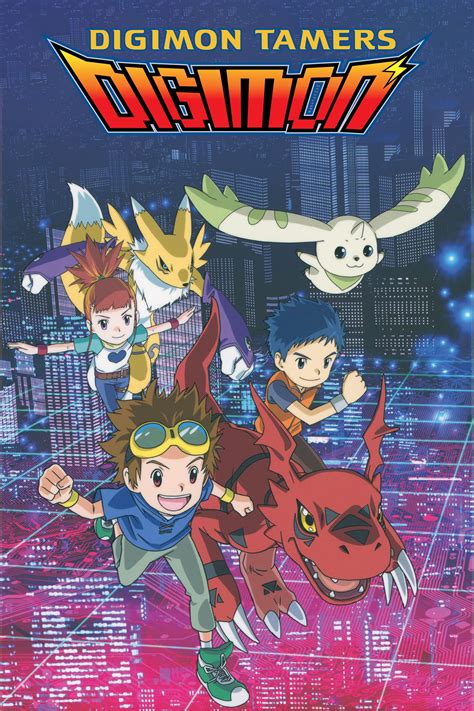 Digimon Tamers (TV Series 2001-2002) - Posters — The Movie Database (TMDB)