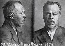 Nikolai Vavilov - Wikipedia