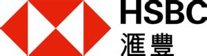 Hsbc Logo PNG Vector (SVG) Free Download