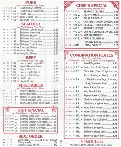 Menu at Grand Buffet restaurant, Fort Worth, South Fwy