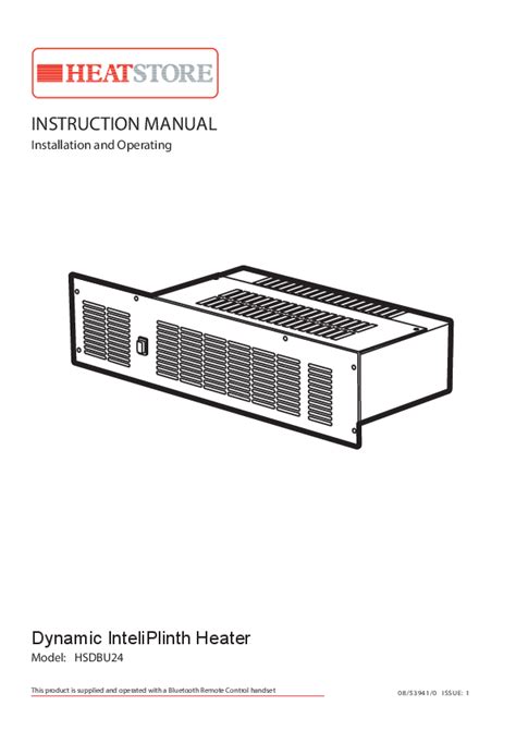 Heatstore HSDBU24 Plinth Heater - Installation and Operating Manual