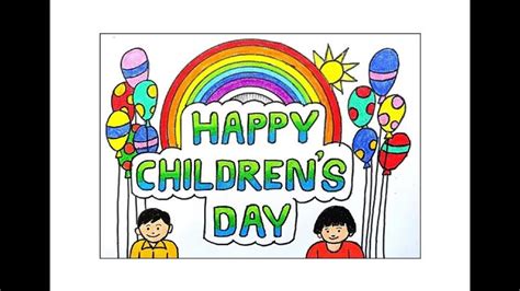 HOW TO MAKE HAPPY CHILDREN'S DAY CARD/CHILDREN'S DAY POSTER DRAWING ...