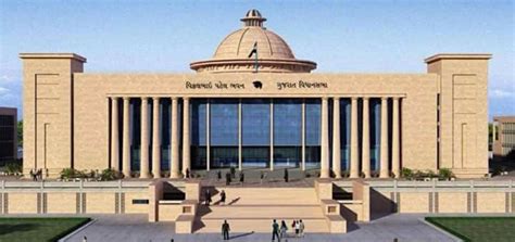 Renovated building of Gujarat Assembly complex to be inaugurated on ...