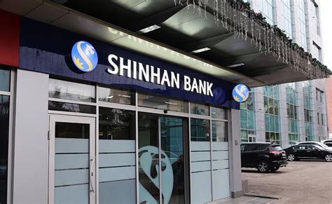 17 Intriguing Facts About Shinhan Bank - Facts.net