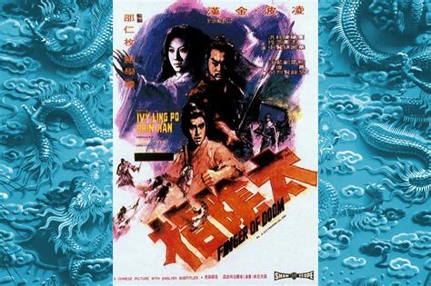 7 Genre-Blending Retro Wuxia Movies - ReelRundown