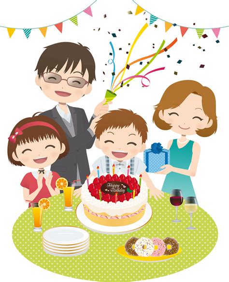 Kids Birthday Party Stock Illustrations, Royalty-Free Vector - Clip Art ...