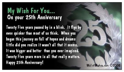 25 Year Company Anniversary Quotes. QuotesGram