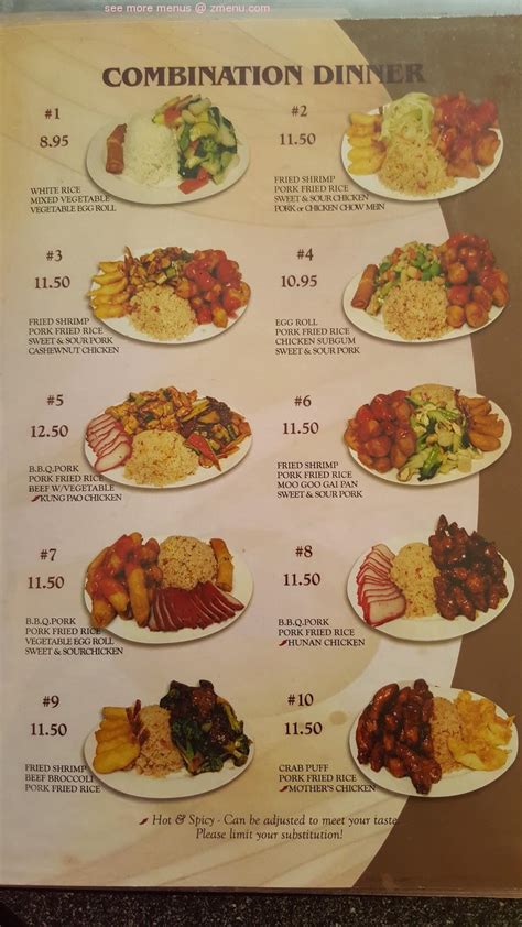 Menu at Hunan Chinese Restaurant, La Pine, US-97