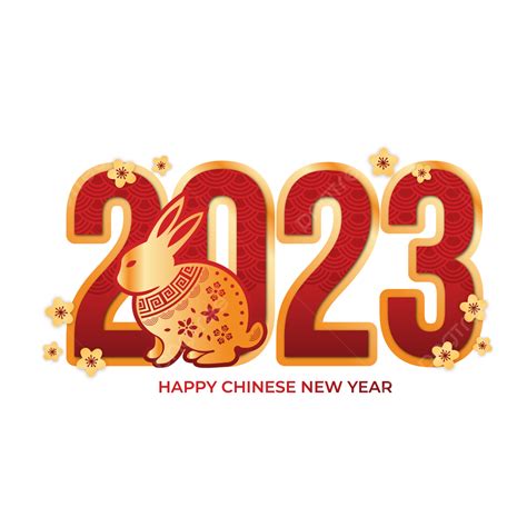 Happy Chinese New Year 2023 Text Rabbit, Chinese New Year 2023, Chinese ...