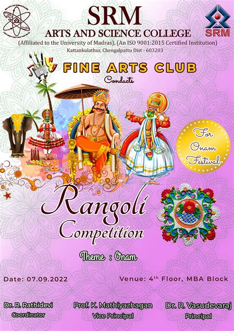 Rangoli Competition - SRM Arts and Science College