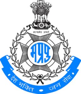 MP Police Recruitment 2024 New & Exclusive Notification