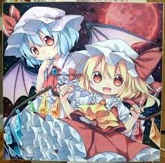 Remilia Scarlet, Chibi | page 2 - Zerochan Anime Image Board