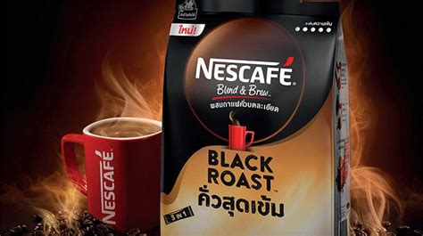 NESCAFE Black Roast: Bold and Intense| Nescafé Thailand