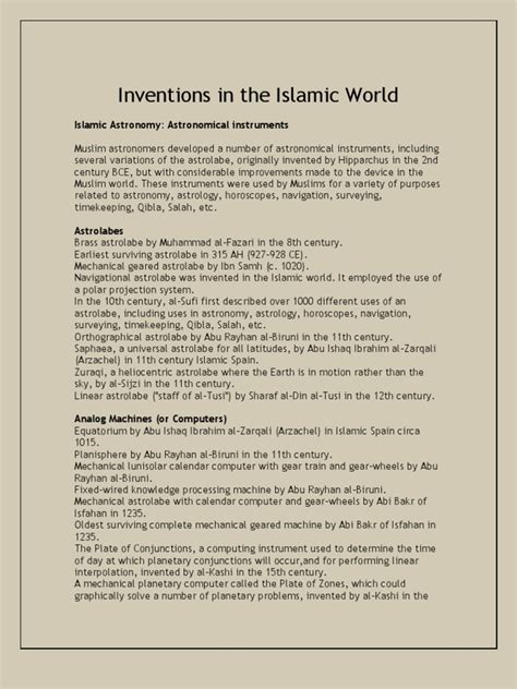 Islamic Astronomy Inventions