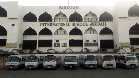 Pakistan International School Jeddah - Alchetron, the free social ...