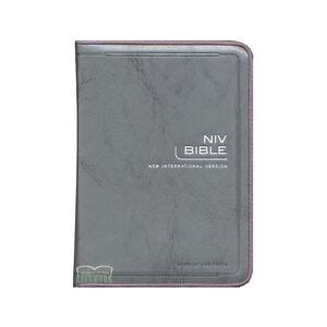 NIV Bible Leather Compact | eBay