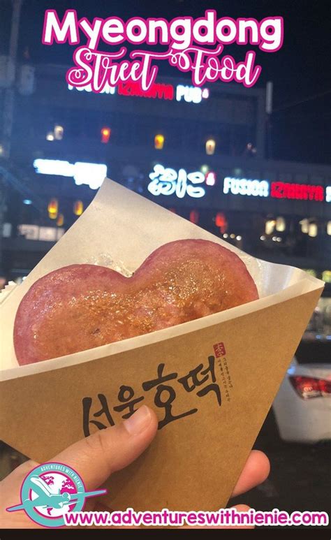 Myeongdong street food – Artofit