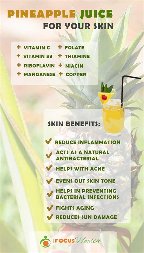 7 Amazing Pineapple Juice Benefits on Skin