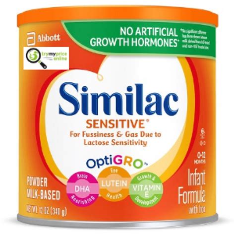 Difference between Similac Sensitive Vs Enfamil Ingredients | TMP