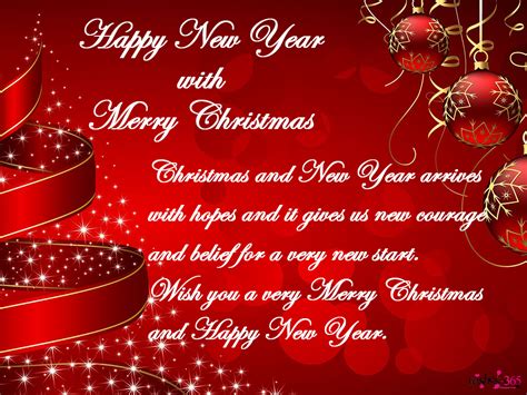 Poetry and Worldwide Wishes: Happy New Year with Merry Christmas with ...