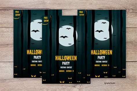 Halloween invitation template (2071091)