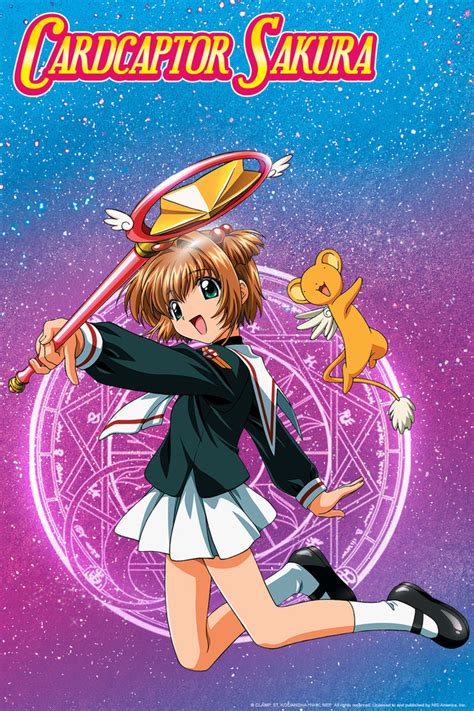 Cardcaptor Sakura Manga