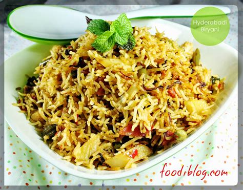 Hyderabadi Dum Veg Biryani recipe (वेज हैदराबादी बीरयानी)