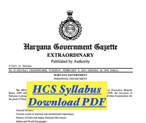 HCS Syllabus 2023 Haryana Prelims Mains Exam Pattern Download PDF