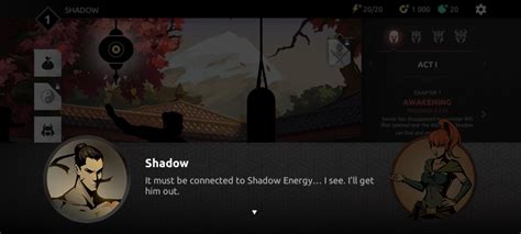 Shades APK Download for Android Free