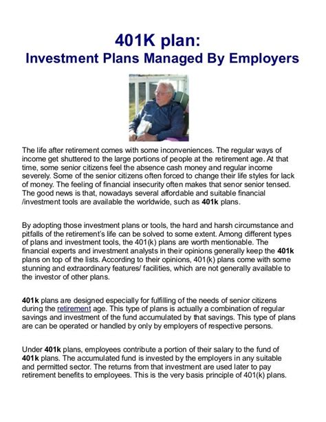 401K plan investment plans managed by employers