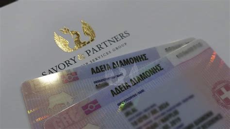 Golden Visa Greece 2024 - Adda Livvie