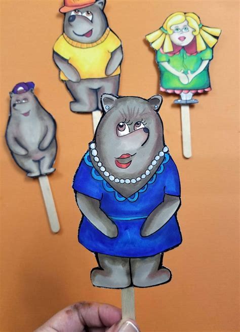 Goldilocks and the Three Bears Puppets FULL COLOR Printable Paper Toys ...