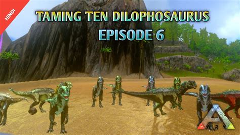 Ark Mobile : Taming Ten Dilophosaurus 🤯 | How To Tame Ten Dilophosaurus ...