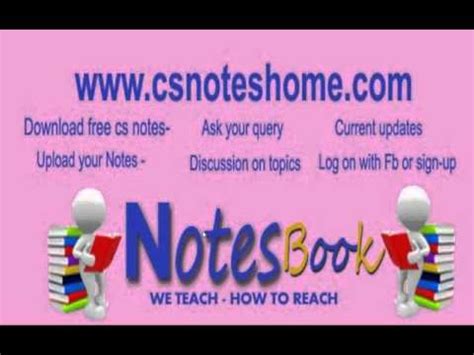 CS Exam Preparation Tips and Strategies by cs notes home - YouTube