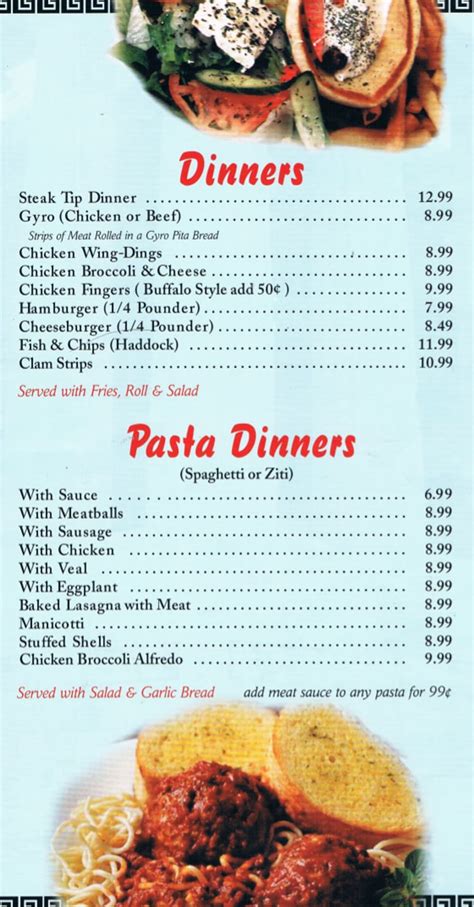 Lewiston House of Pizza Lewiston Maine Restaurant Menu - MenusInLA ...