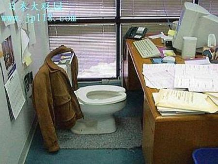 20 Hilarious Office Pranks | Farces, Humour, Image amusante