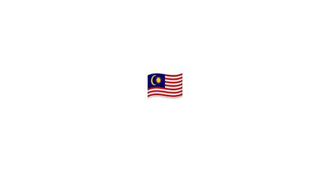 🇲🇾 Flag: Malaysia Emoji