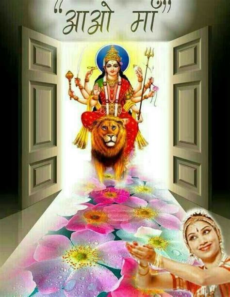 Jay maa Durga | Happy navratri images, Navratri wallpaper, Happy navratri